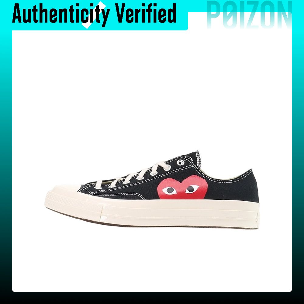 Converse Shoes Chuck Taylor All Star - Converse x CDG Play 1970s Chuck