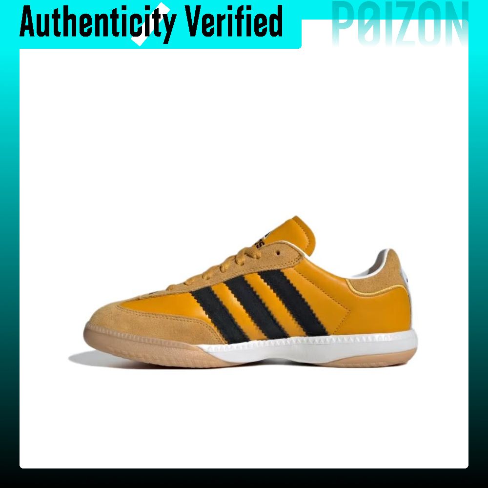 Adidas Originals SAMBA MN Casu - Adidas Shoes Samba review and price