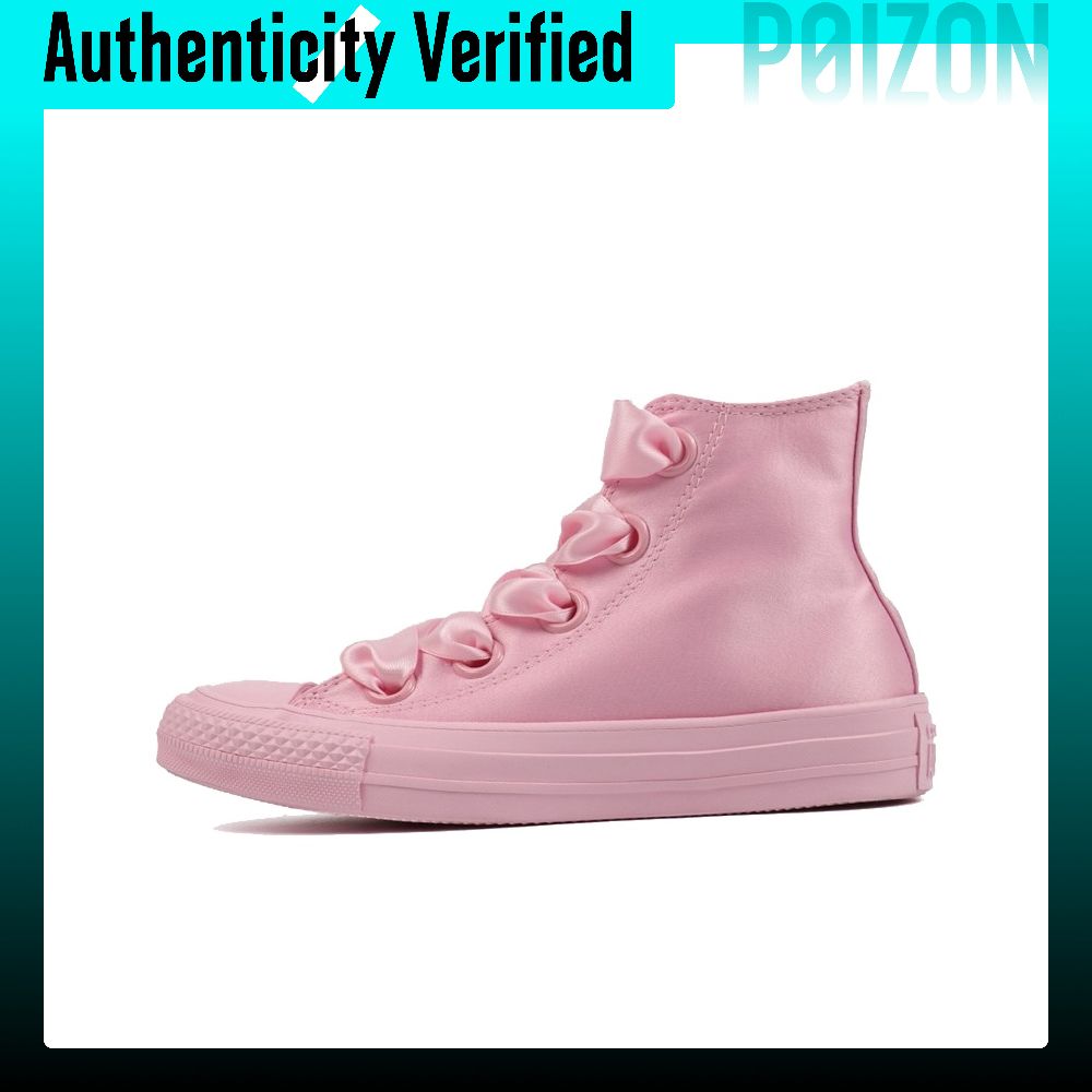 Converse Chuck Taylor All Star - Converse Shoes Chuck Taylor All Star review and price