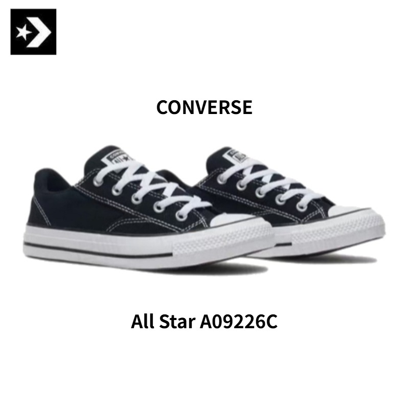 Converse Chuck Taylor All Star - Converse Shoes Chuck Taylor All Star review and price