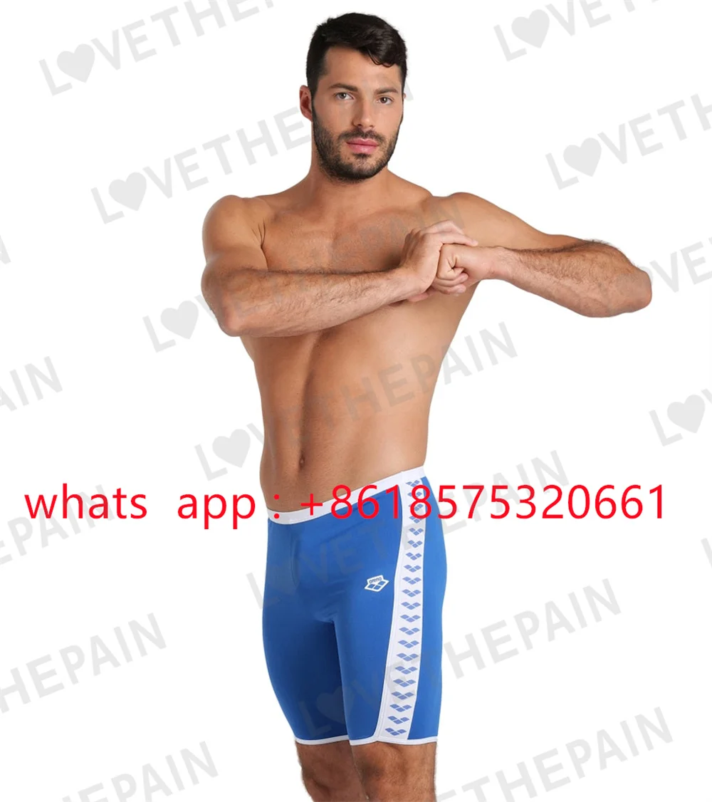 Men Swimwear Jammers Crazy Jam - Swim Trunk Quick Dry review and price