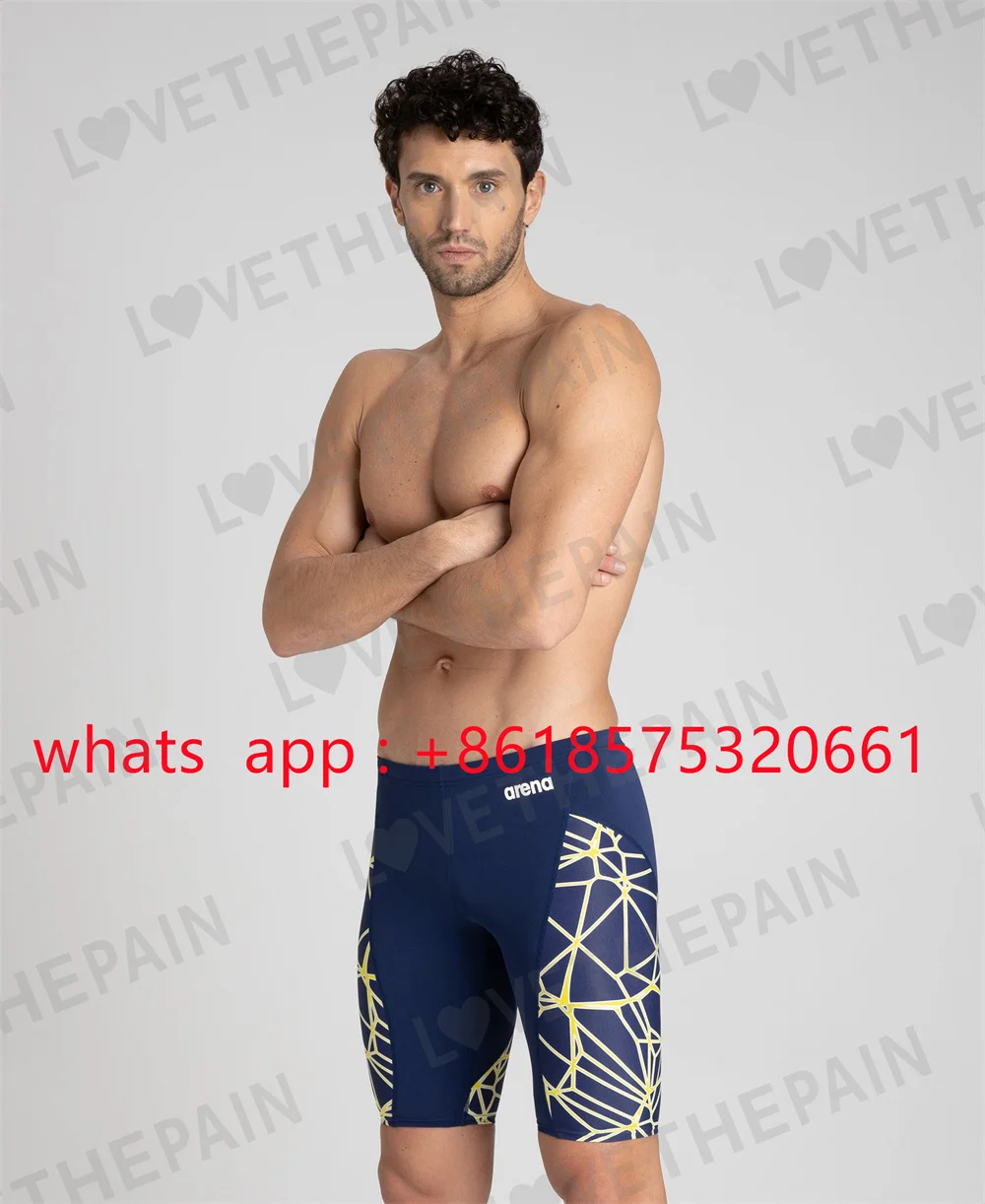 Men Swimwear Jammers Crazy Jam - Swim Trunk Quick Dry review and price